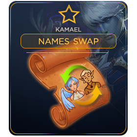 Name Swap for Kamael (one time) | Обмен Имен для Камаэль