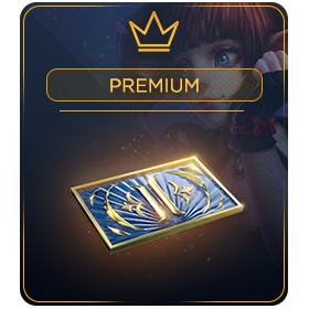 Premium | Премиум
